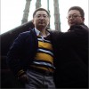 M.Y乐团 LOVE SONG 试听