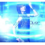 Brain Diver (single)详情