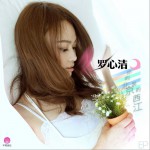 你的北京我的西江(单曲)详情