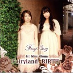 Fairyland-BIRTH详情