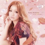 たとえ どんなに・・・ (single)