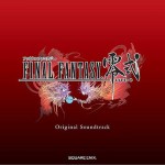 FINAL FANTASY零式 オリジナル･サウンドトラック