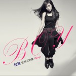 Boy(单曲)详情