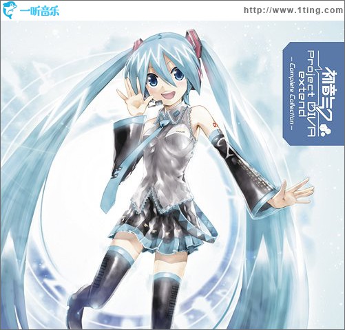 初音ミク -Project DIVA-extend Complete Collection