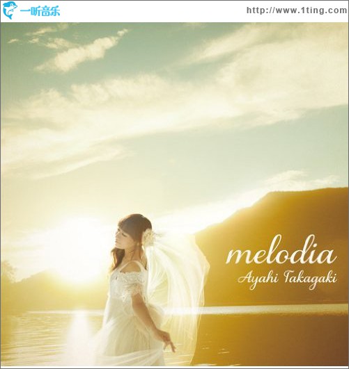 melodia