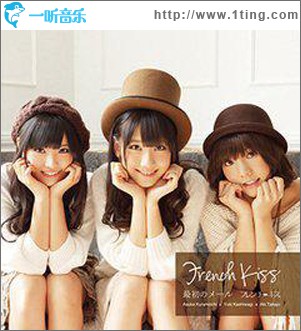 最初のメール (TYPE-A) (single)