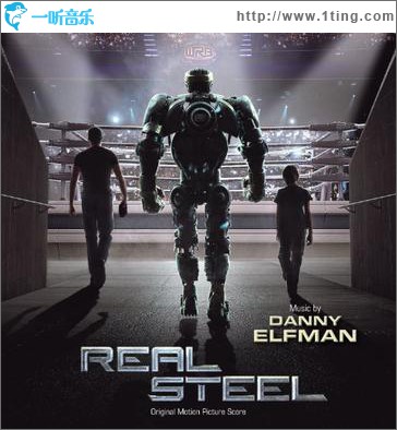 Real Steel（铁甲钢拳）