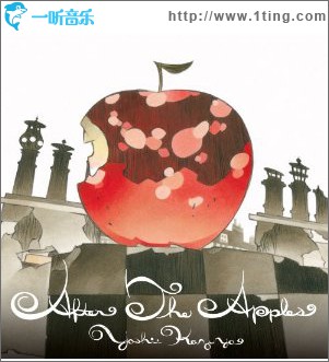After The Apples