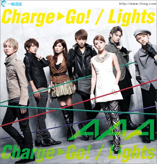 Charge & Go! (ジャケットB) (single)