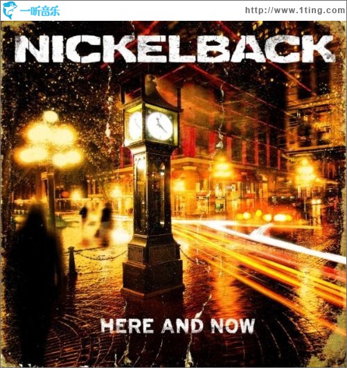 Here And Now