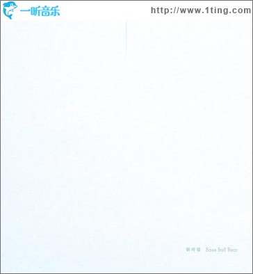 新呼吸