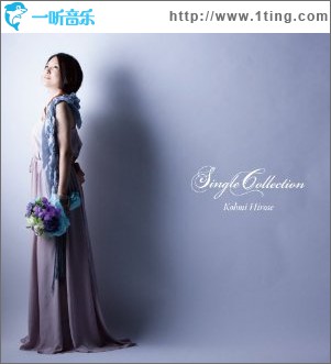 Single Collection