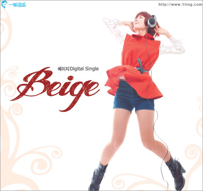 말이 안통해 (Single)