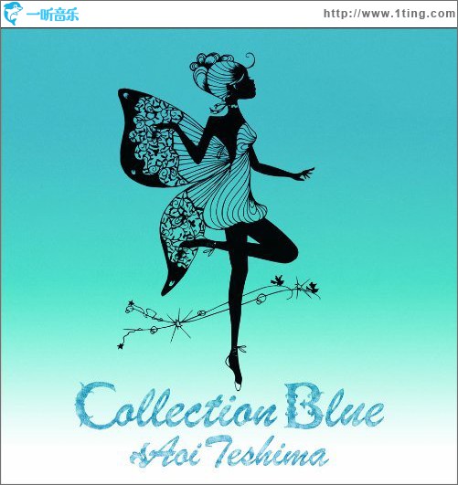 Collection Blue
