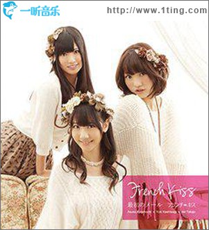 最初のメール (TYPE-B) (single)