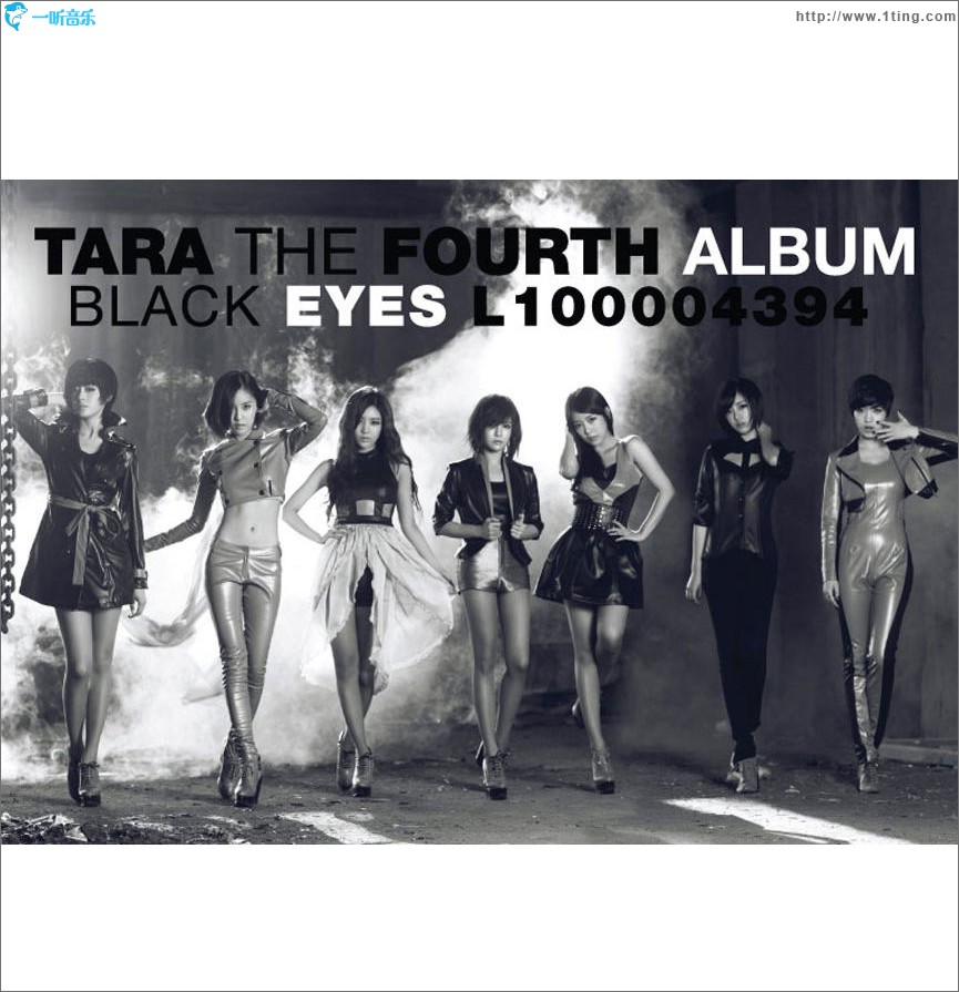 Black Eyes