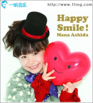 Happy Smile! (single)
