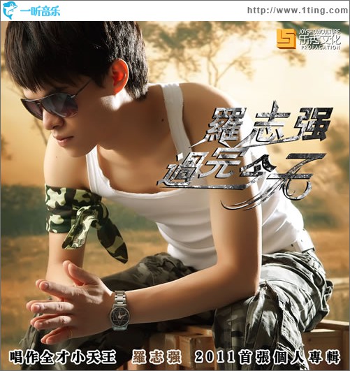 过完今天