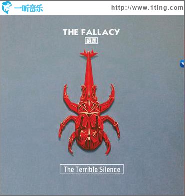 The Terrible Silence