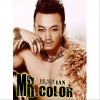 杂锦合辑7 MR.COLOR - 马宁 试听