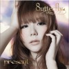 8utterfly もし... 试听