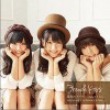 French Kiss 最初のメール (Instrumental) 试听
