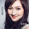 杂锦合辑7 没有云天空会寂寞 - 钟煦晨 试听