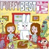 PUFFY MOTHER 试听