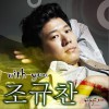 韩国影视原声 With You 试听
