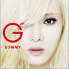 GUMMY 愛してね 试听