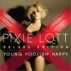 Pixie Lott The Thing I Love 试听