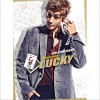 金贤重(SS501) Do You Like That 试听