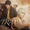TRAX 이별여행 (Silent River) 试听