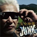 安全地帯XIII JUNK详情