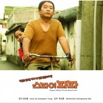 间谍老爸 OST
