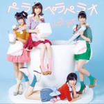 ペラペラペラオ (Type-A) (single)详情