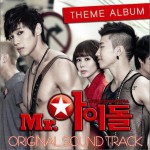 Mr. Idol Theme Album