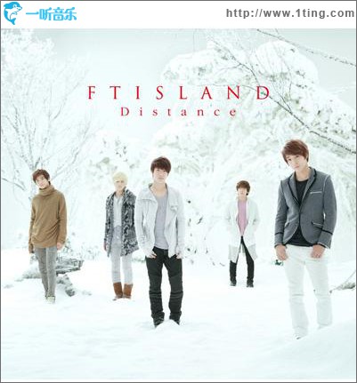 Distance (Single)