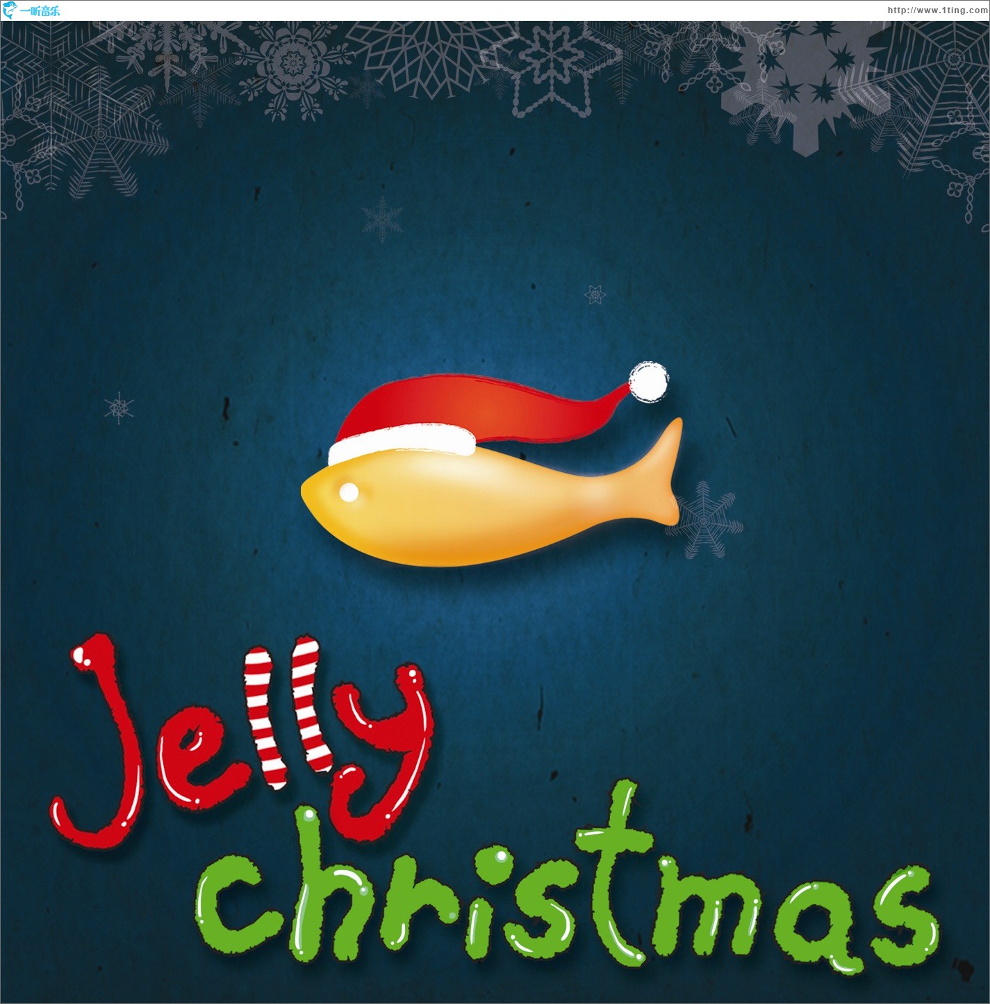 Jelly Christmas 2011 (Single)