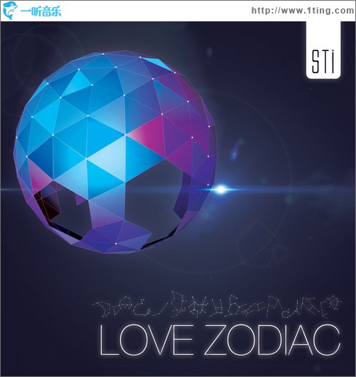 3辑 - Love Zodiac