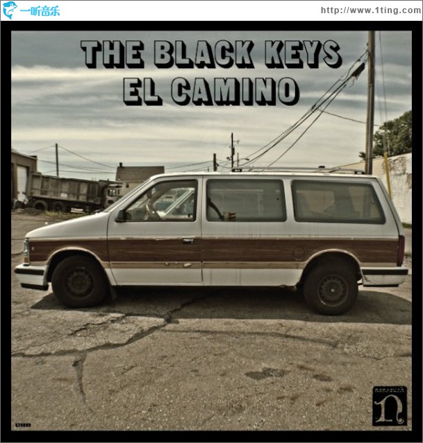 El Camino