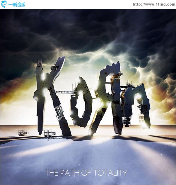 The Path of Totality