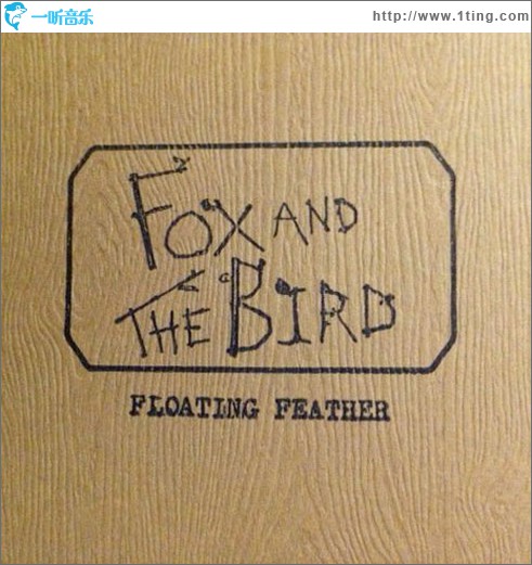 Floating Feather