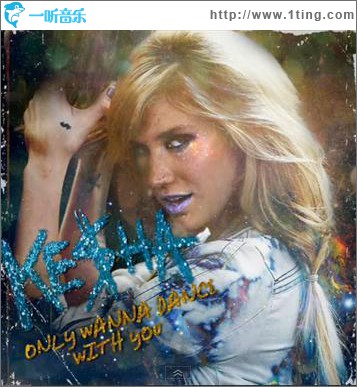 Only Wanna Dance With You（Single）