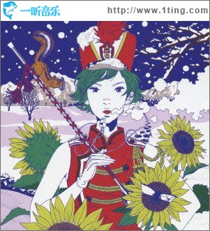 マーチングバンド (single)