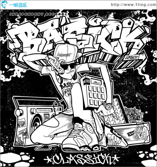 1辑 - CLASSICK