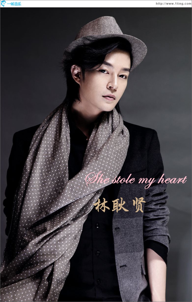 She stole my heart (单曲)