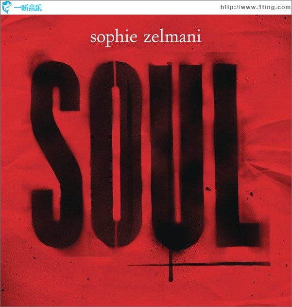 Soul