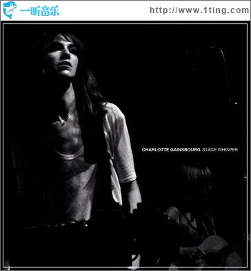 Charlotte Gainsbourg