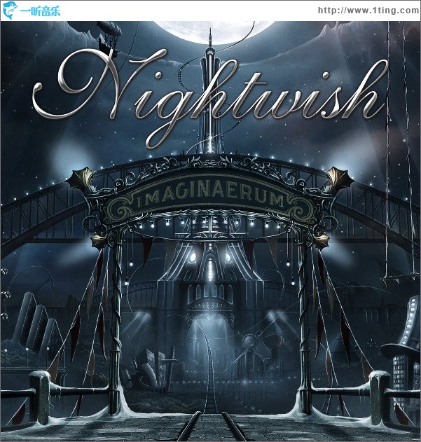 Imaginaerum